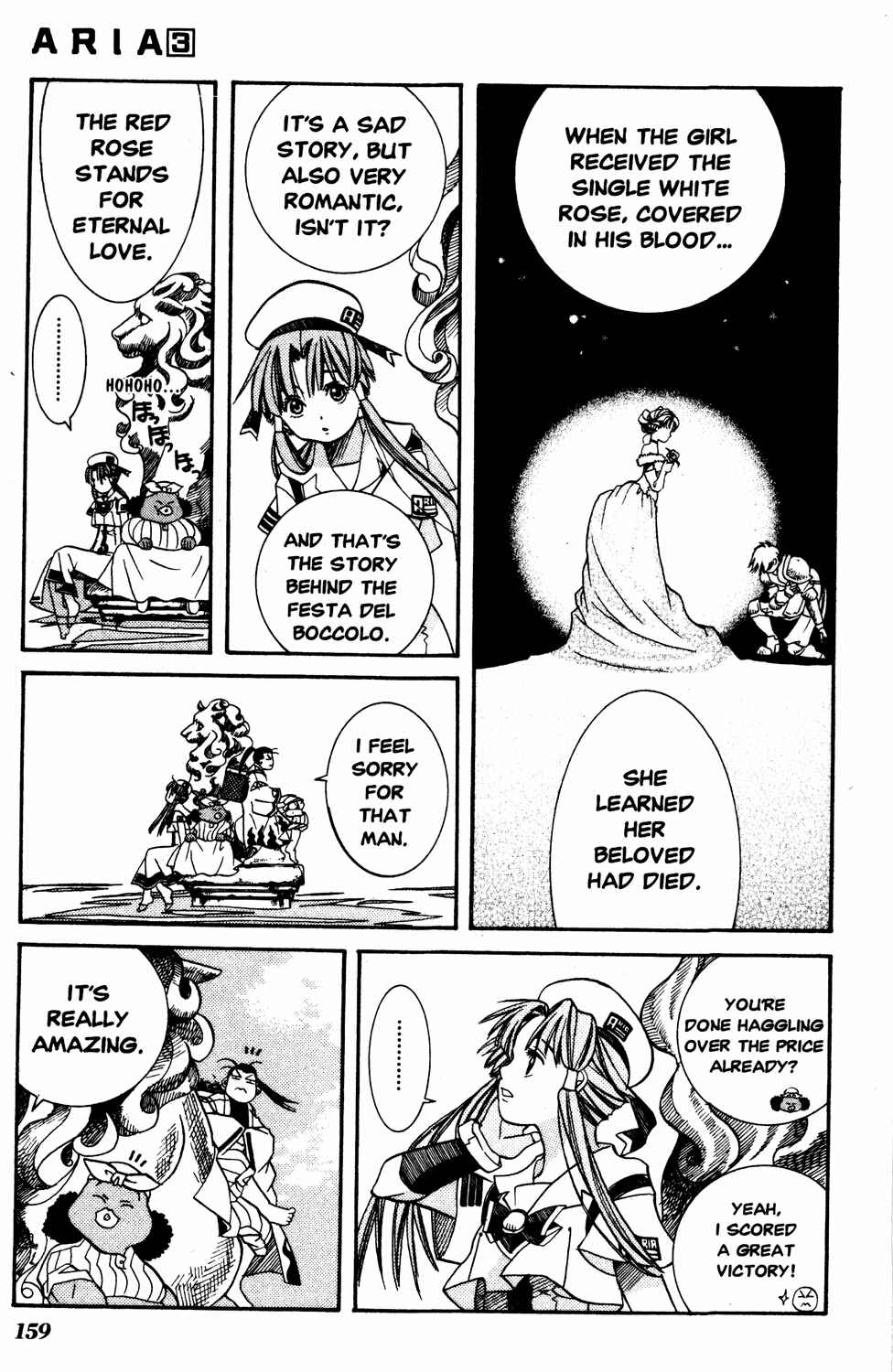 Page 19 Chapter 15 Aria