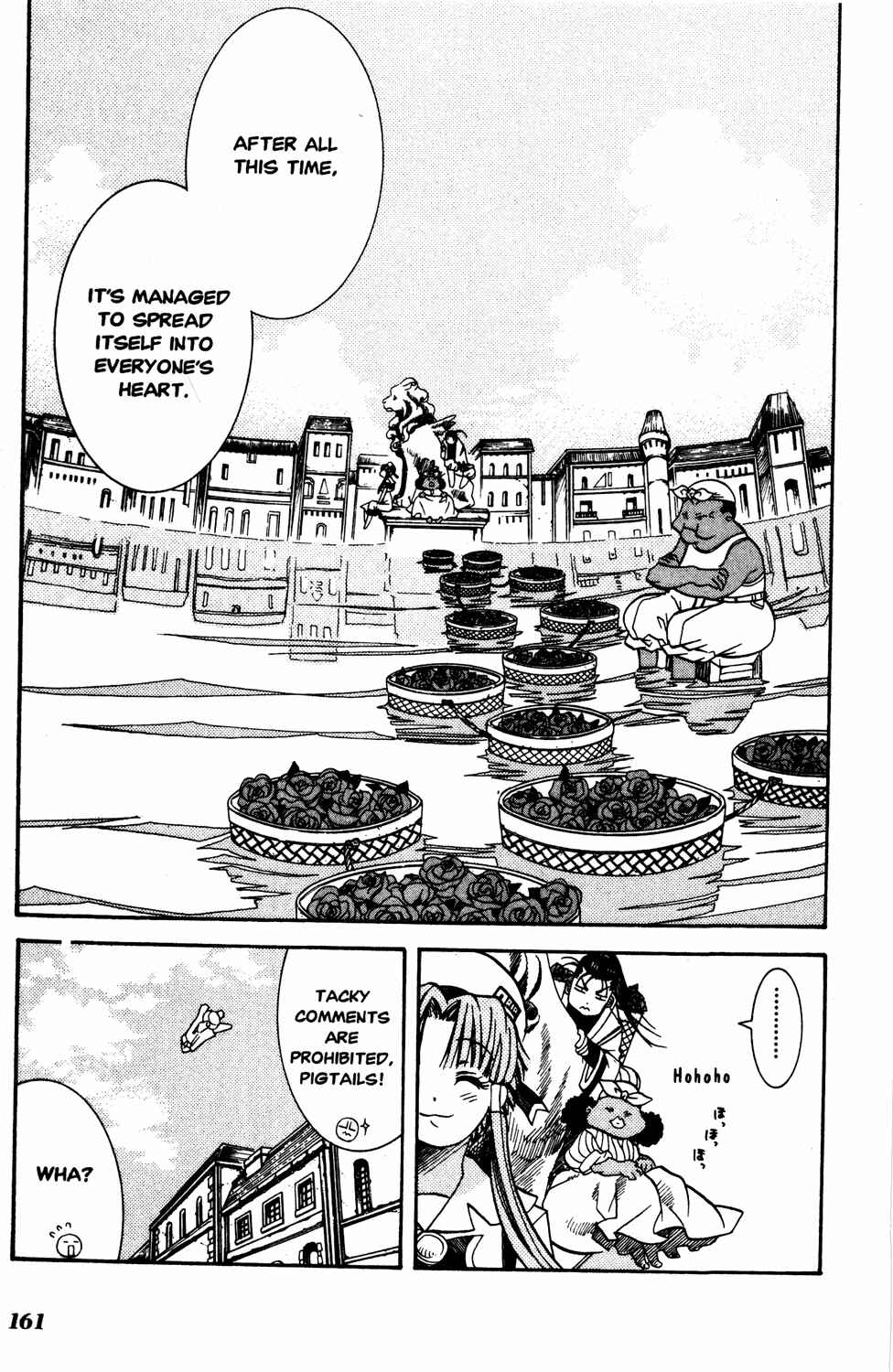 Page 21 Chapter 15 Aria