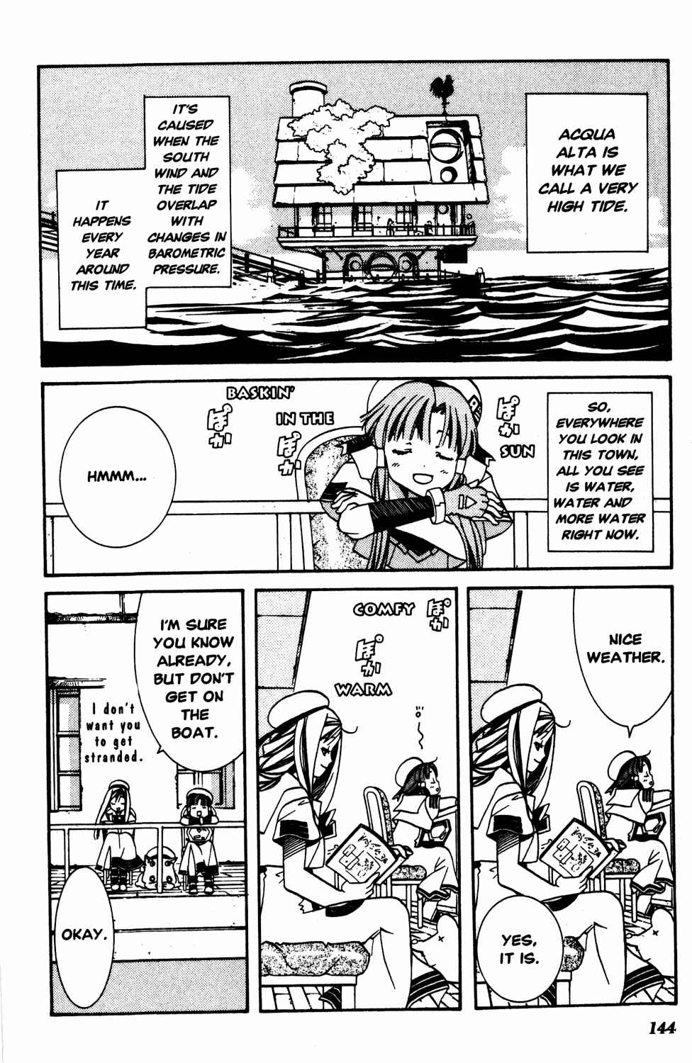 Page 4 Chapter 15 Aria