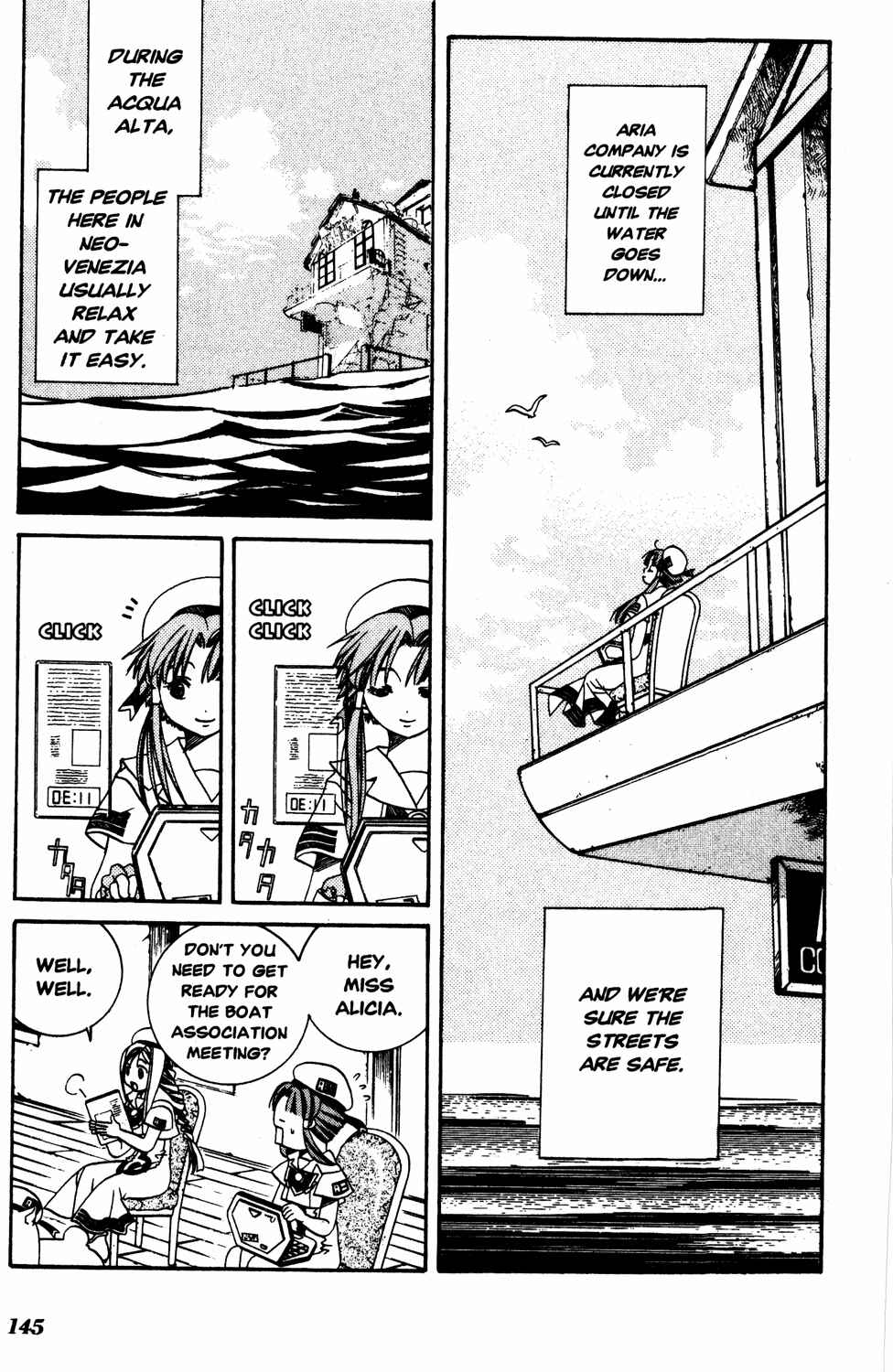 Page 5 Chapter 15 Aria