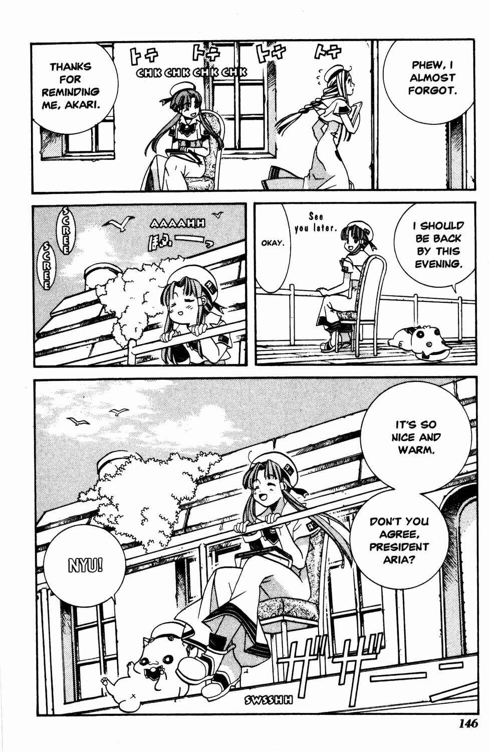 Page 6 Chapter 15 Aria