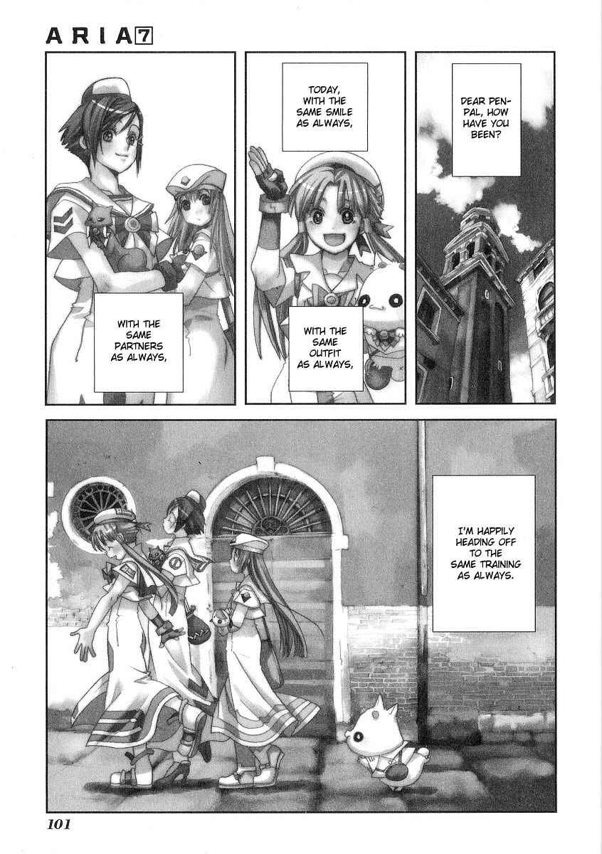 Page 1 Chapter 34 Aria