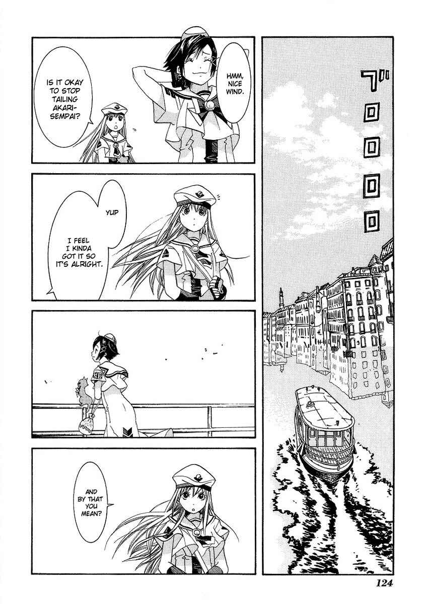 Page 23 Chapter 34 Aria
