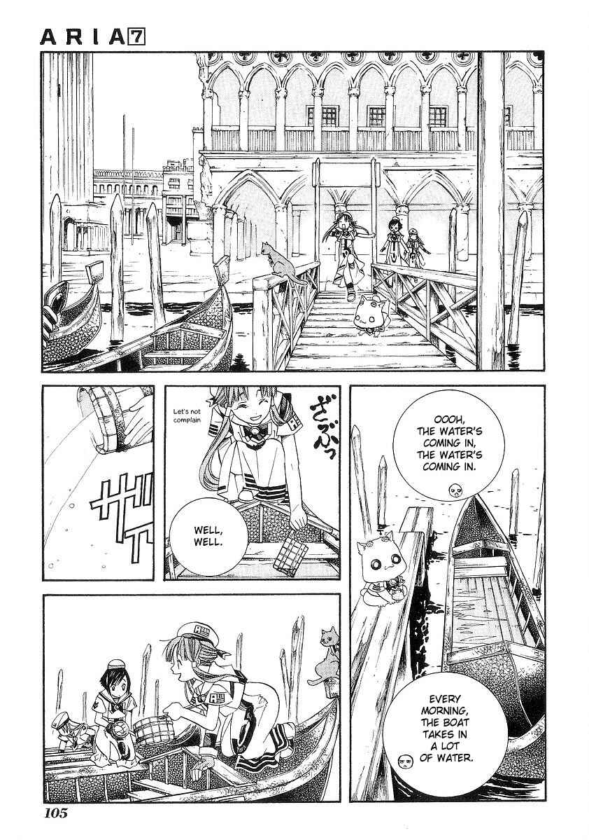 Page 4 Chapter 34 Aria