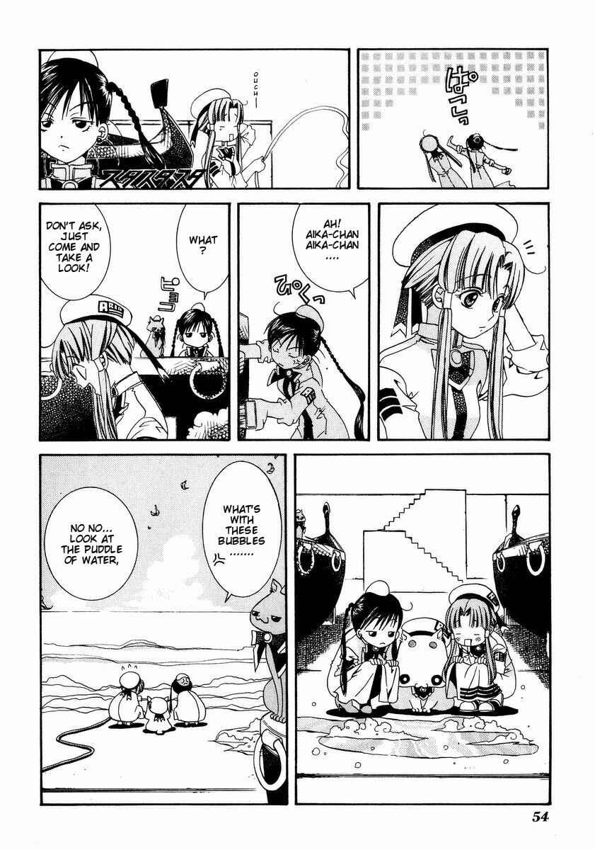 Page 18 Chapter 2 Aria