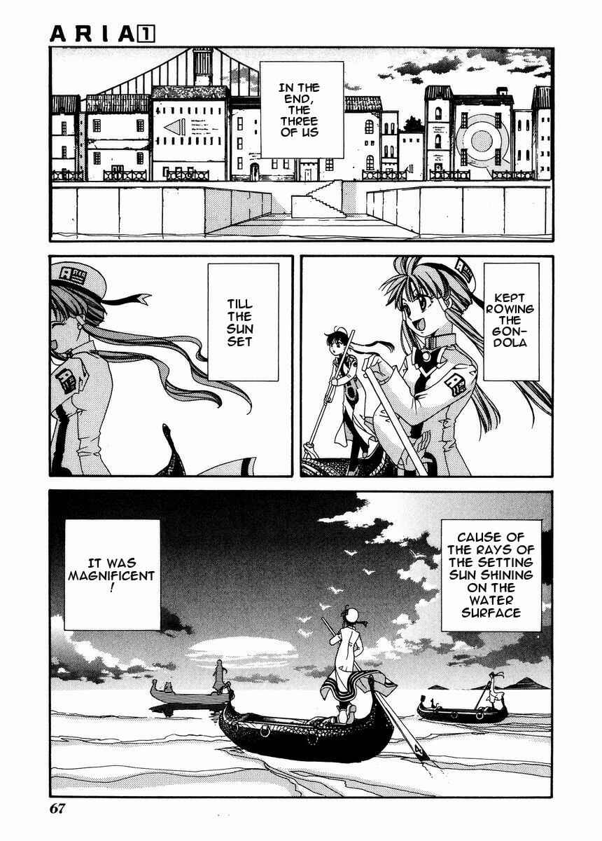 Page 31 Chapter 2 Aria