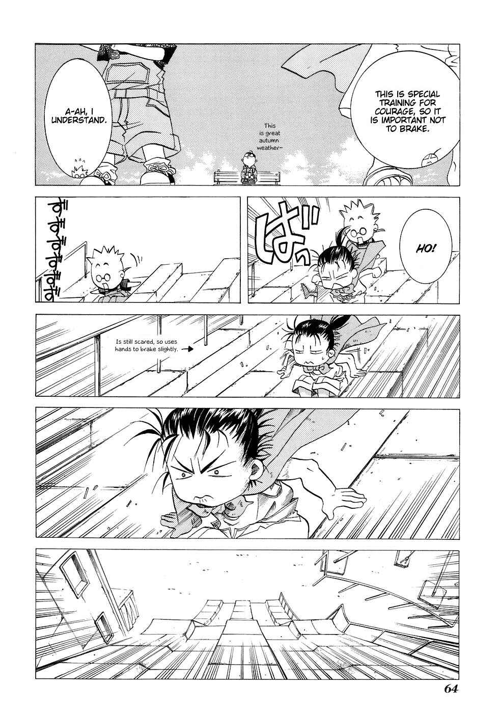 Page 10 Chapter 43 Aria