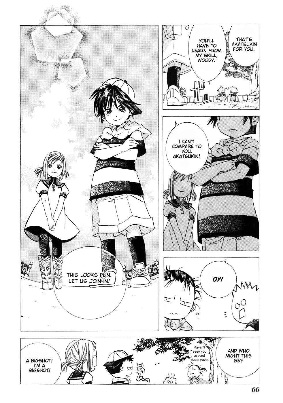 Page 12 Chapter 43 Aria