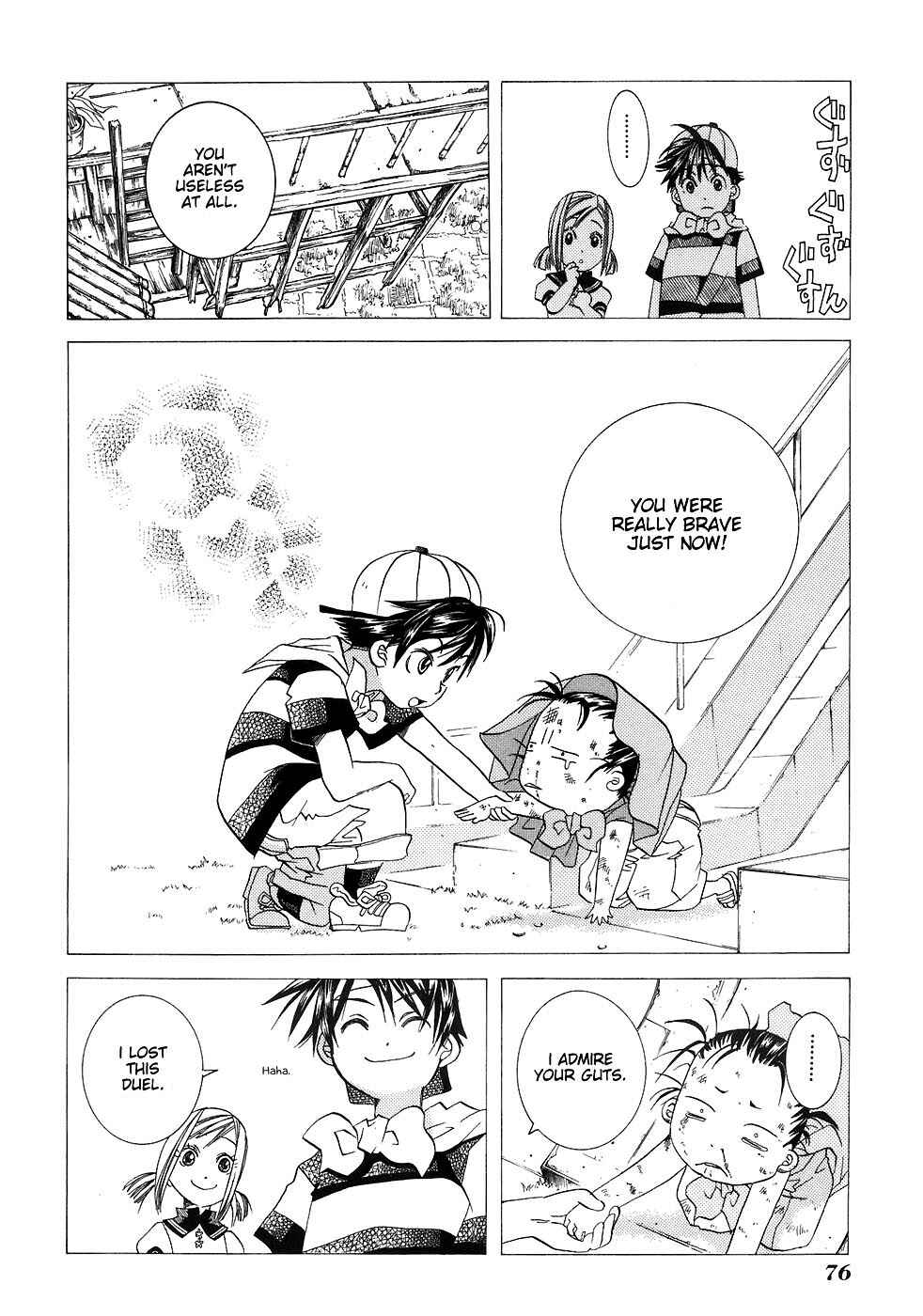 Page 22 Chapter 43 Aria