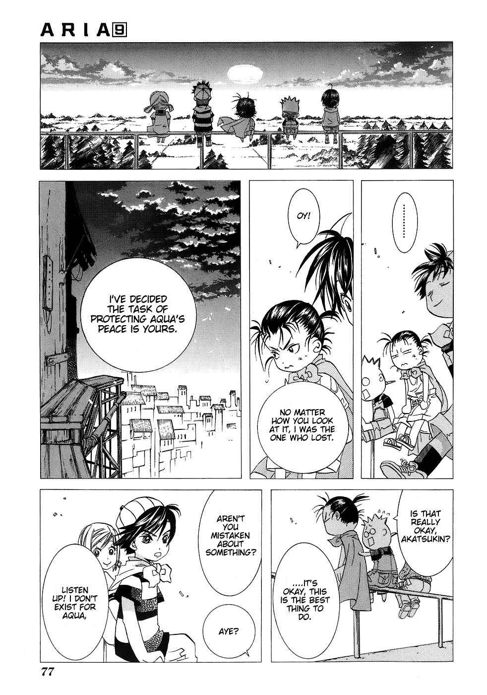 Page 23 Chapter 43 Aria