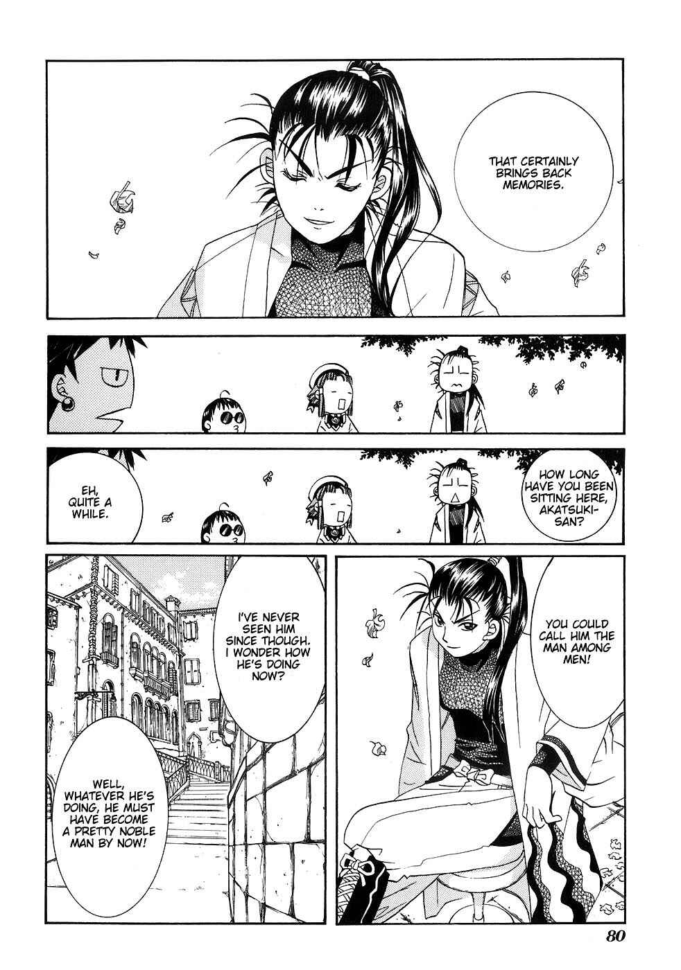 Page 26 Chapter 43 Aria