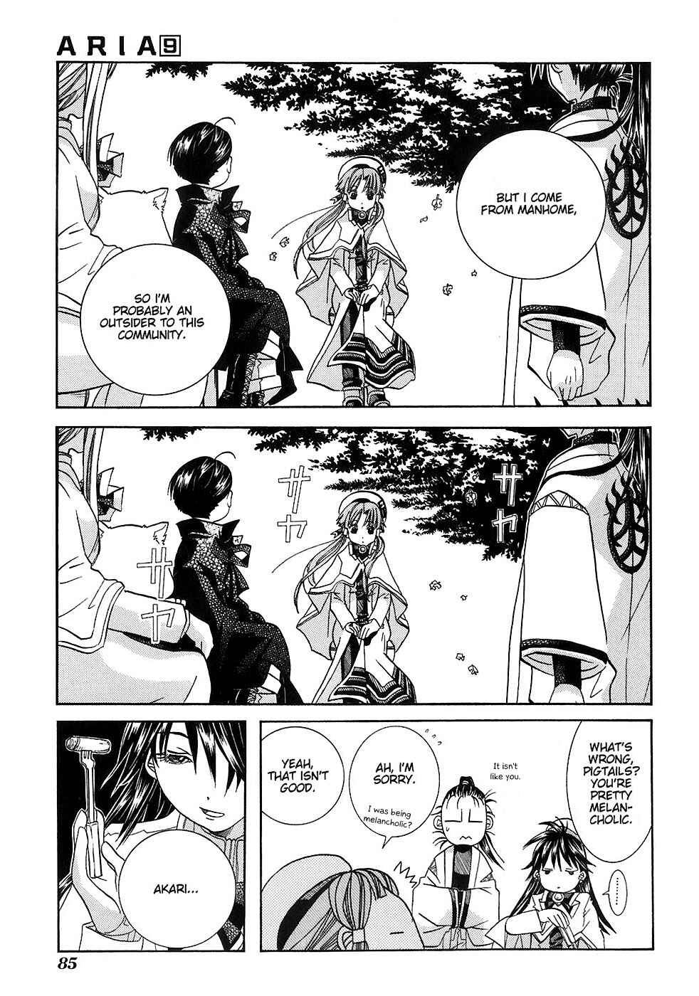 Page 31 Chapter 43 Aria