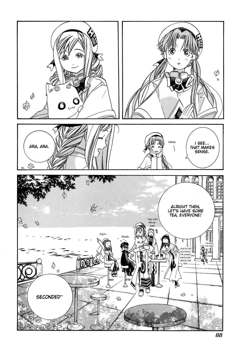 Page 33 Chapter 43 Aria