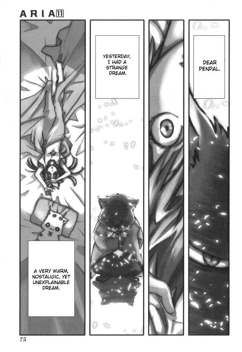 Page 1 Chapter 53 Aria