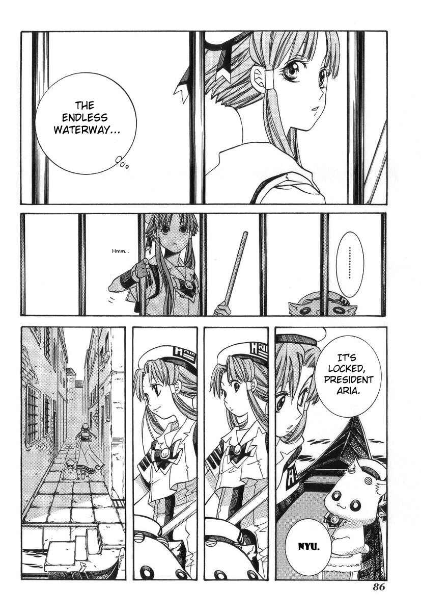 Page 11 Chapter 53 Aria