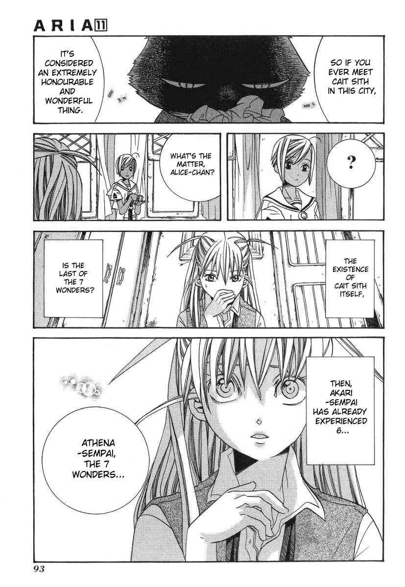 Page 18 Chapter 53 Aria
