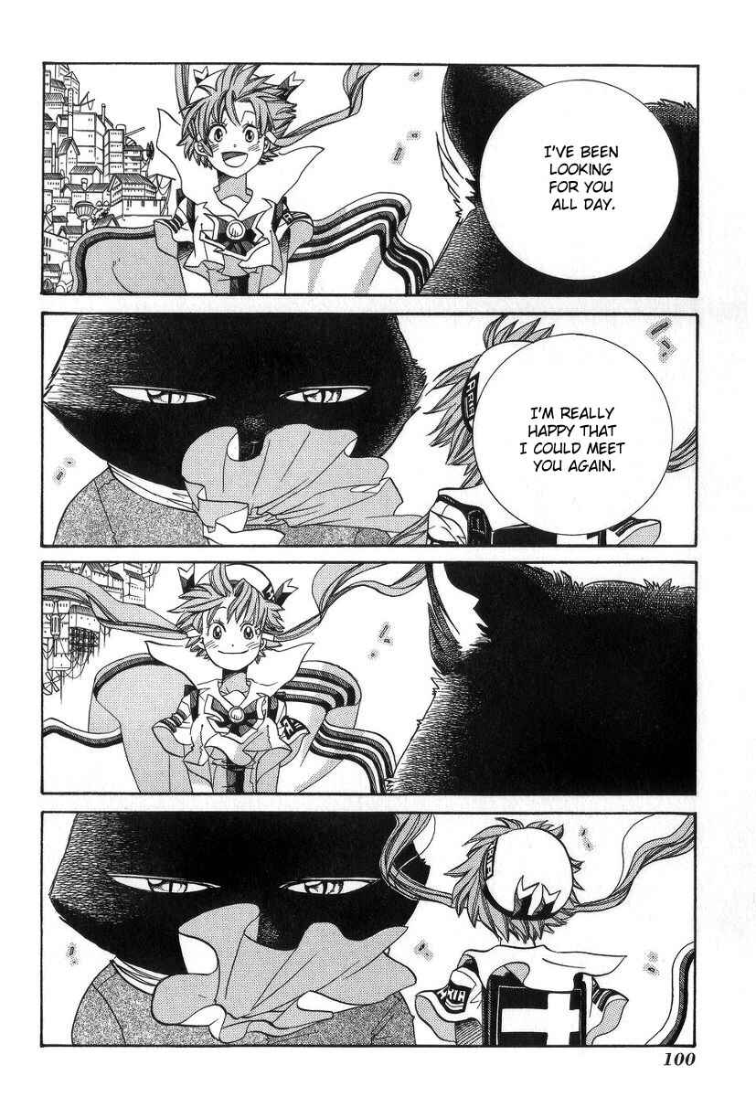 Page 25 Chapter 53 Aria