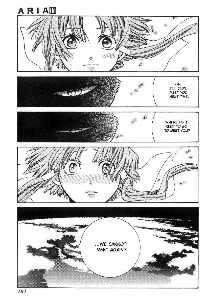 Page 26 Chapter 53 Aria
