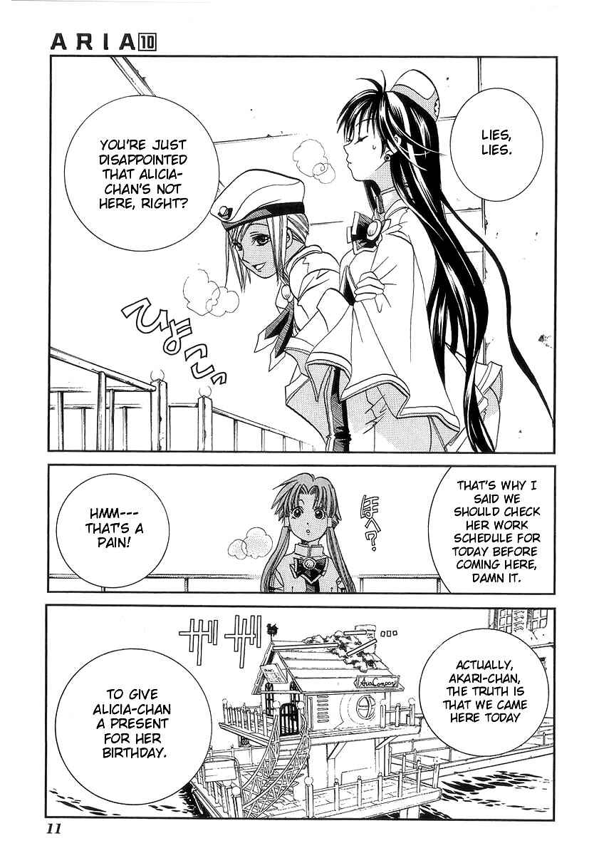Page 16 Chapter 46 Aria