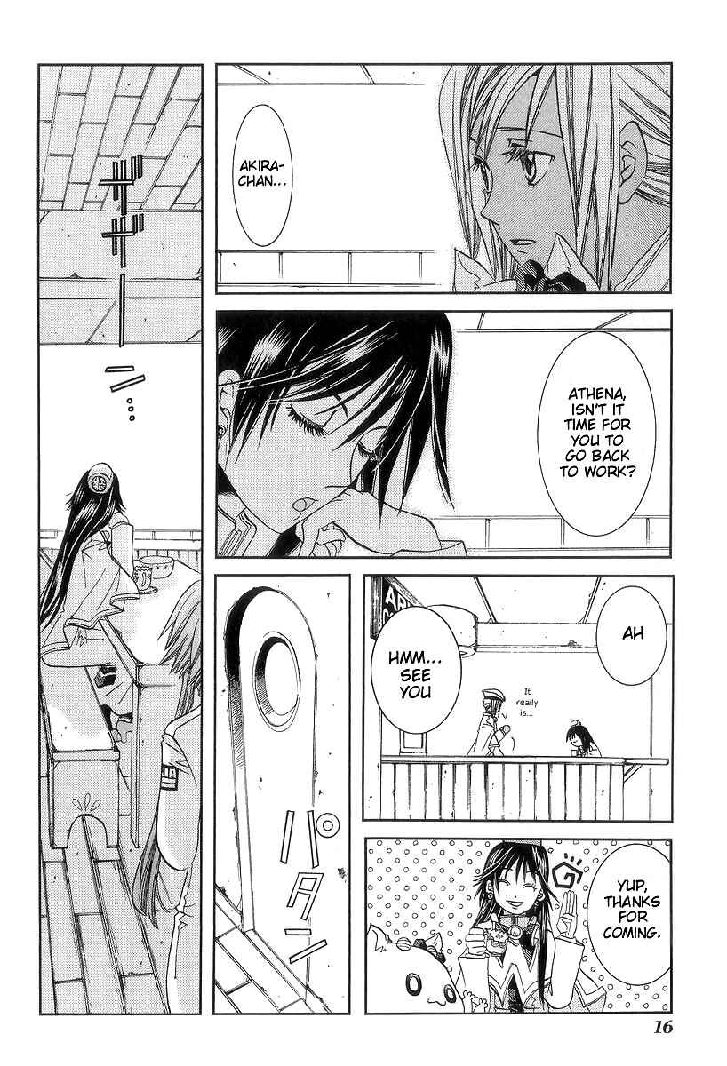 Page 21 Chapter 46 Aria
