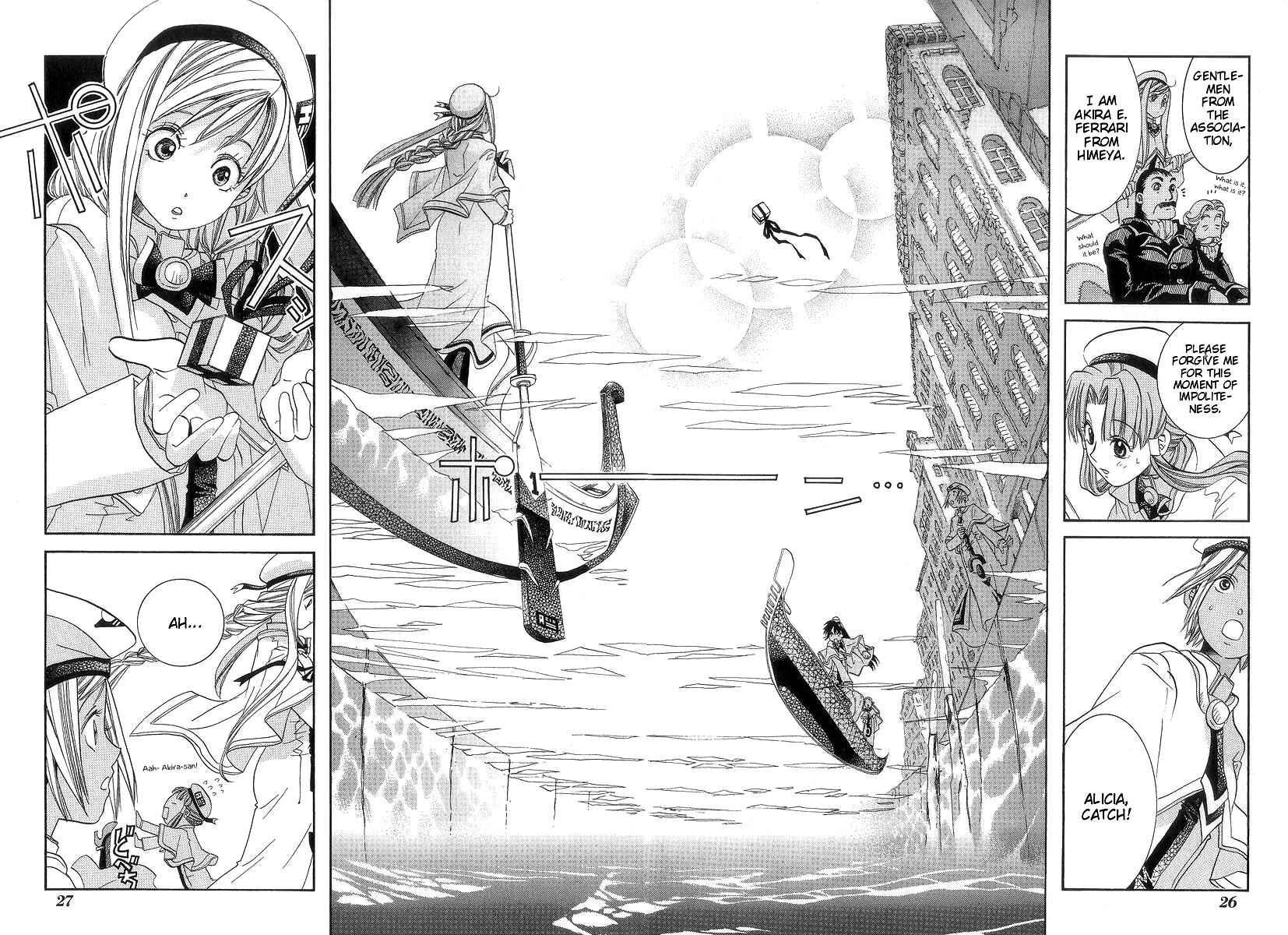 Page 31 Chapter 46 Aria