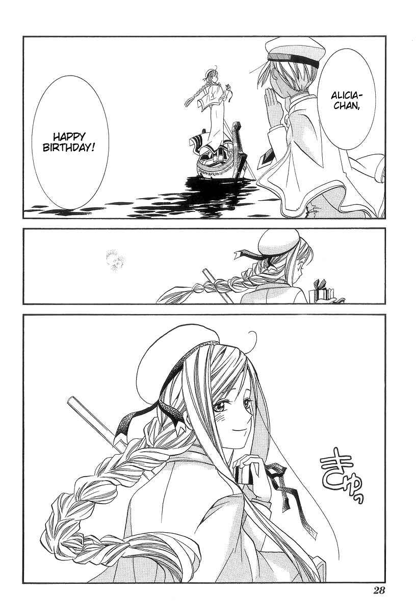 Page 32 Chapter 46 Aria