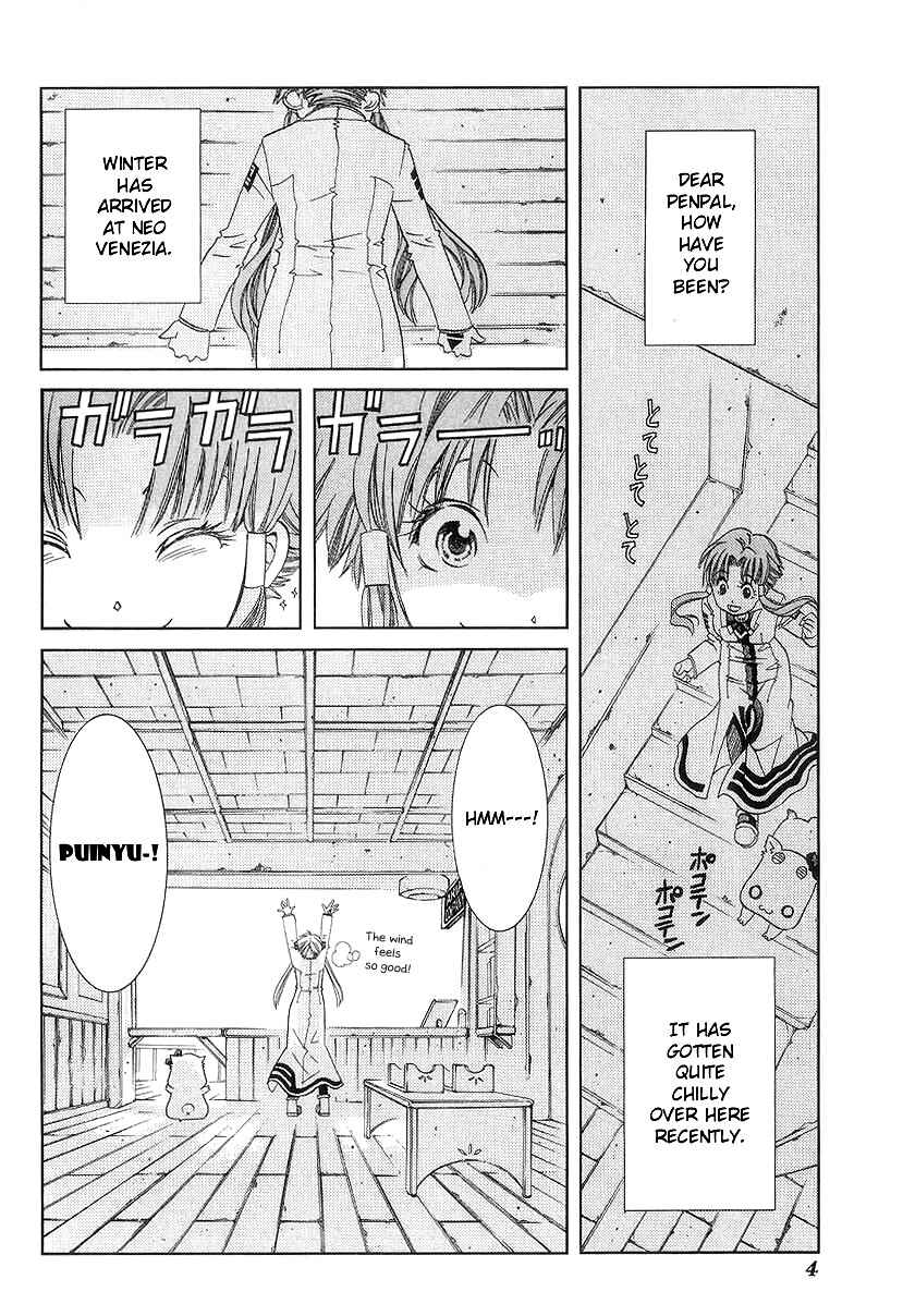 Page 9 Chapter 46 Aria