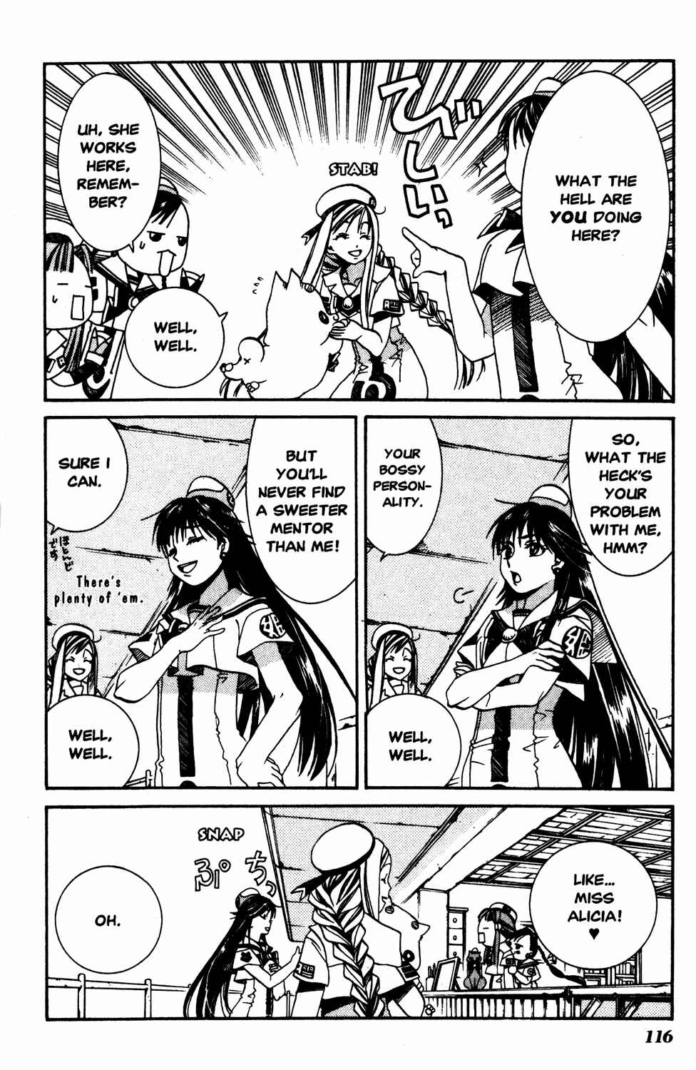 Page 10 Chapter 14 Aria