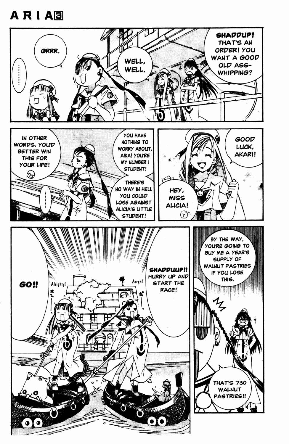 Page 21 Chapter 14 Aria