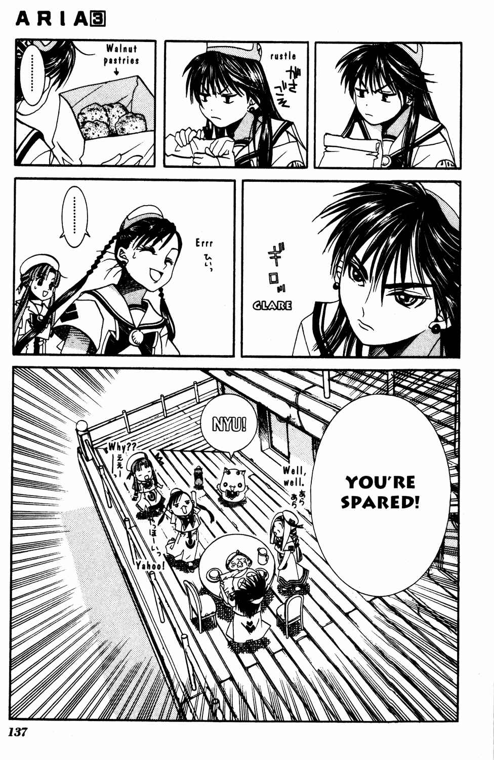 Page 30 Chapter 14 Aria