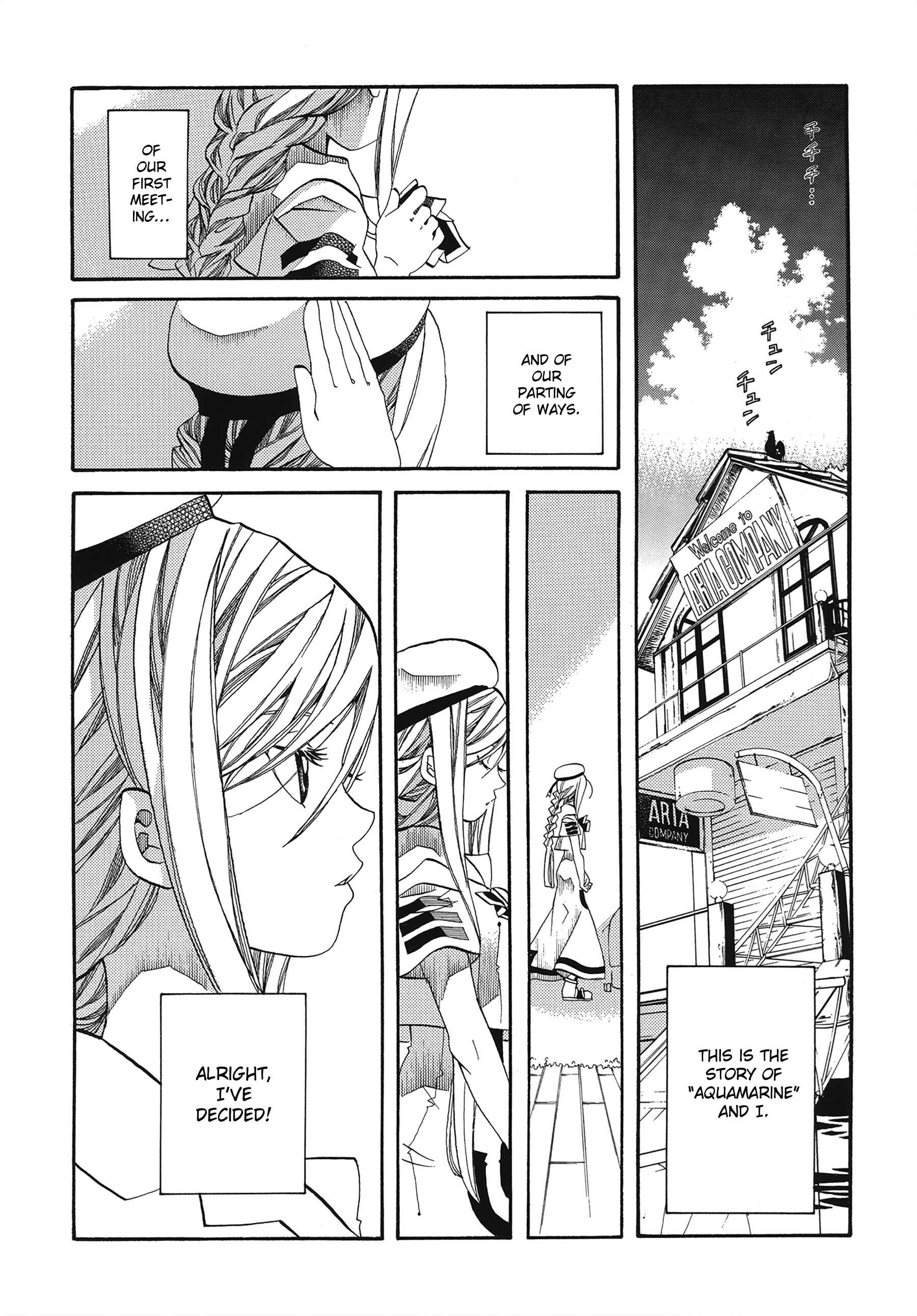 Page 1 Chapter 60.1 Aria