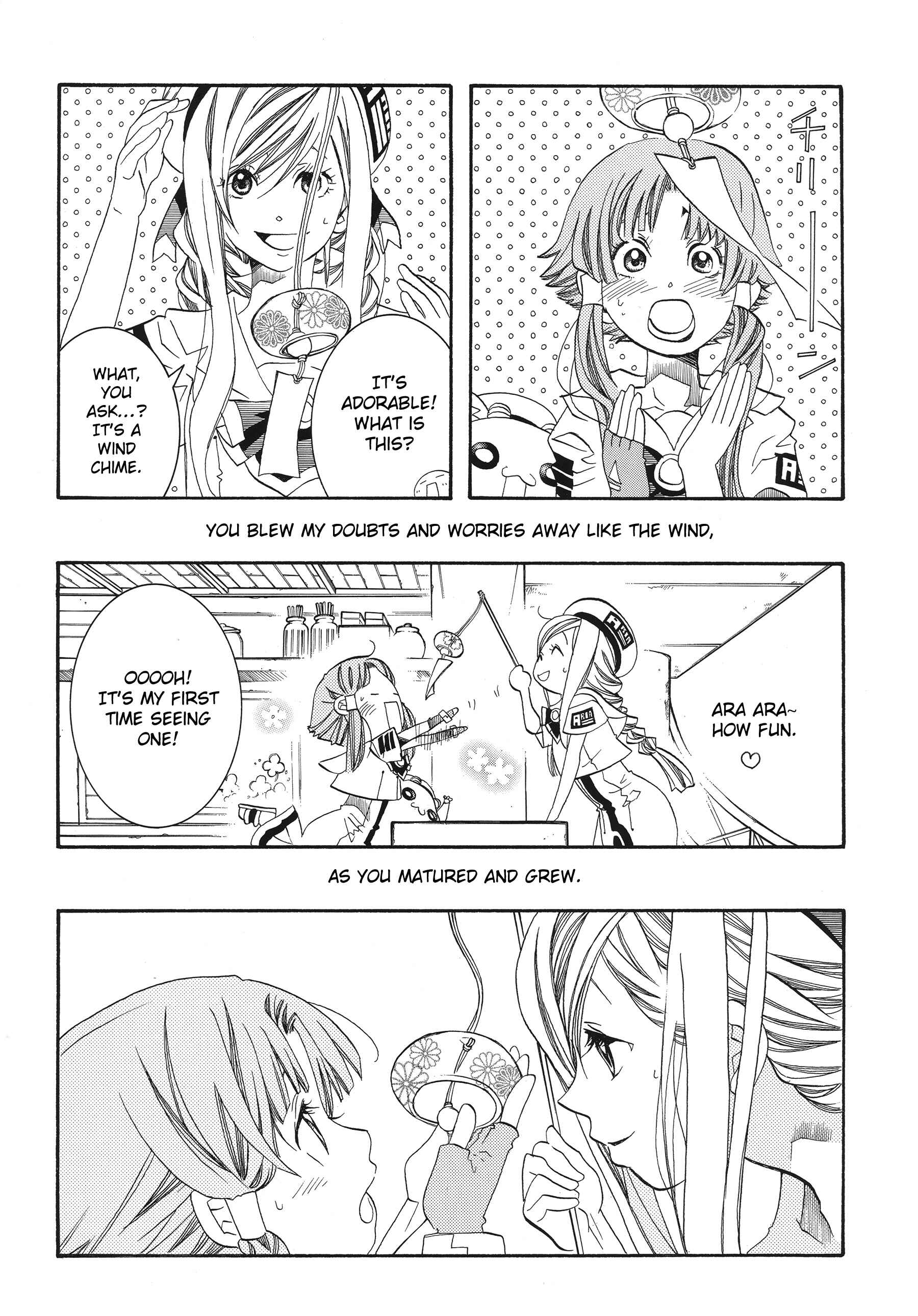 Page 14 Chapter 60.1 Aria