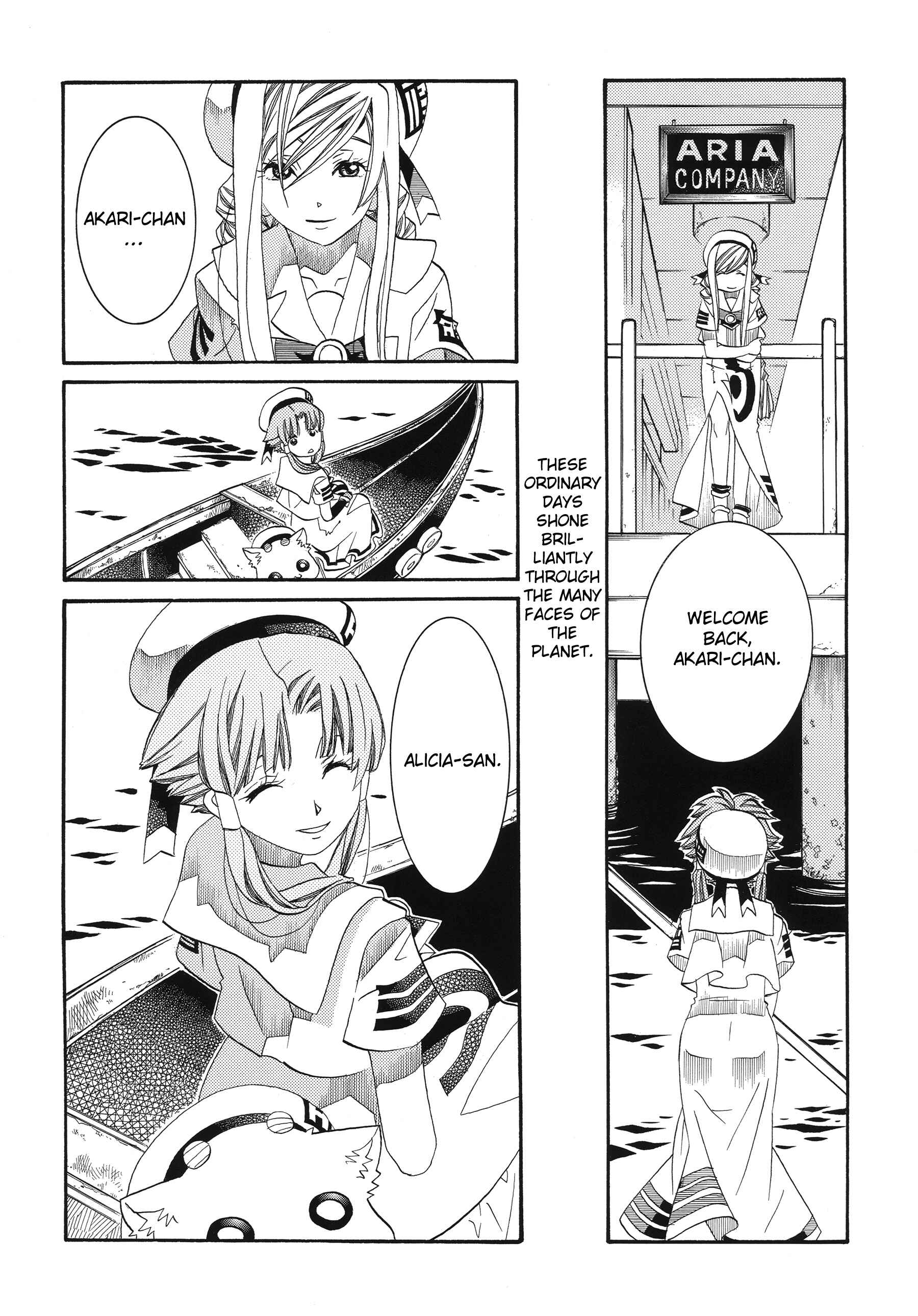 Page 18 Chapter 60.1 Aria