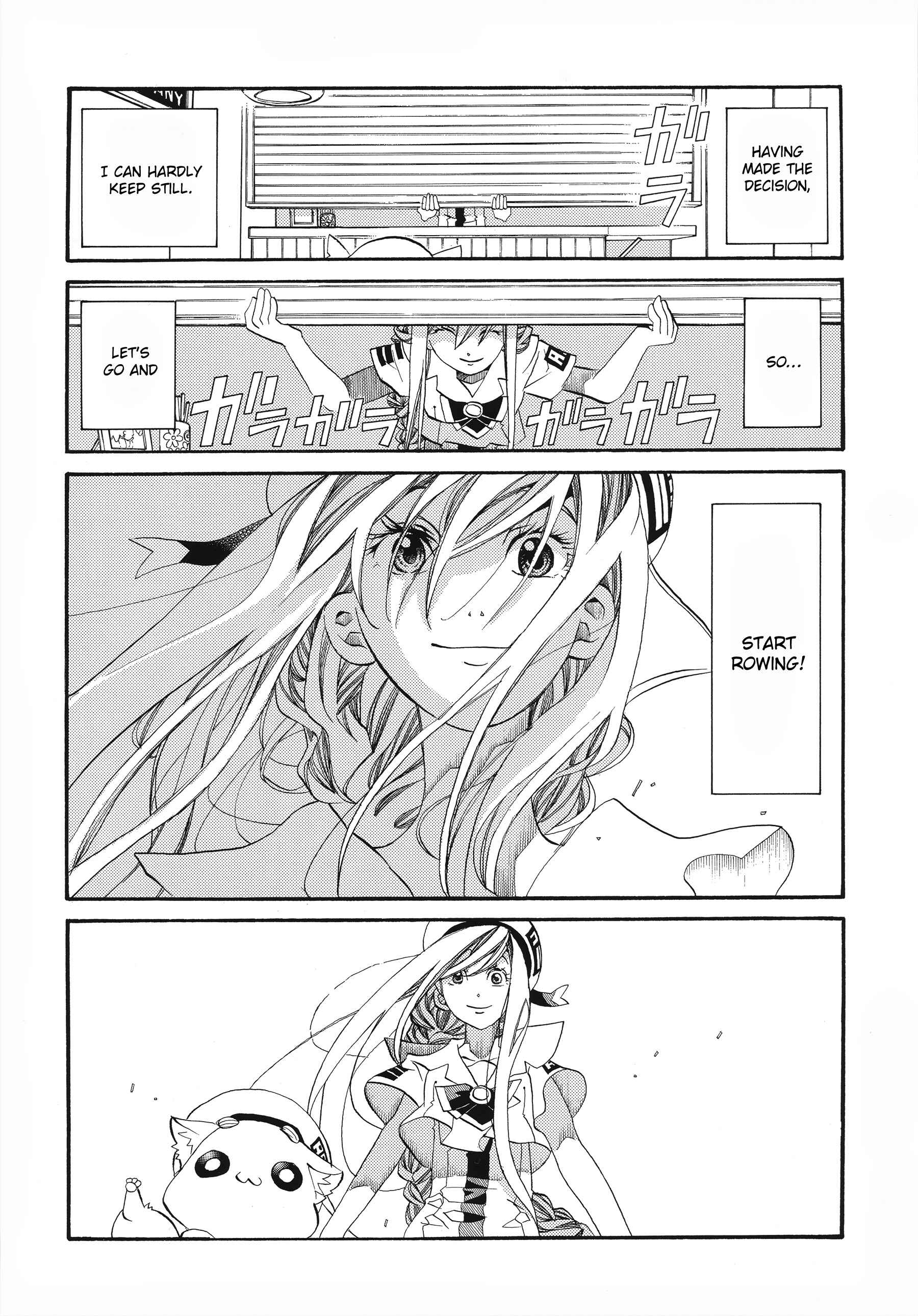 Page 2 Chapter 60.1 Aria