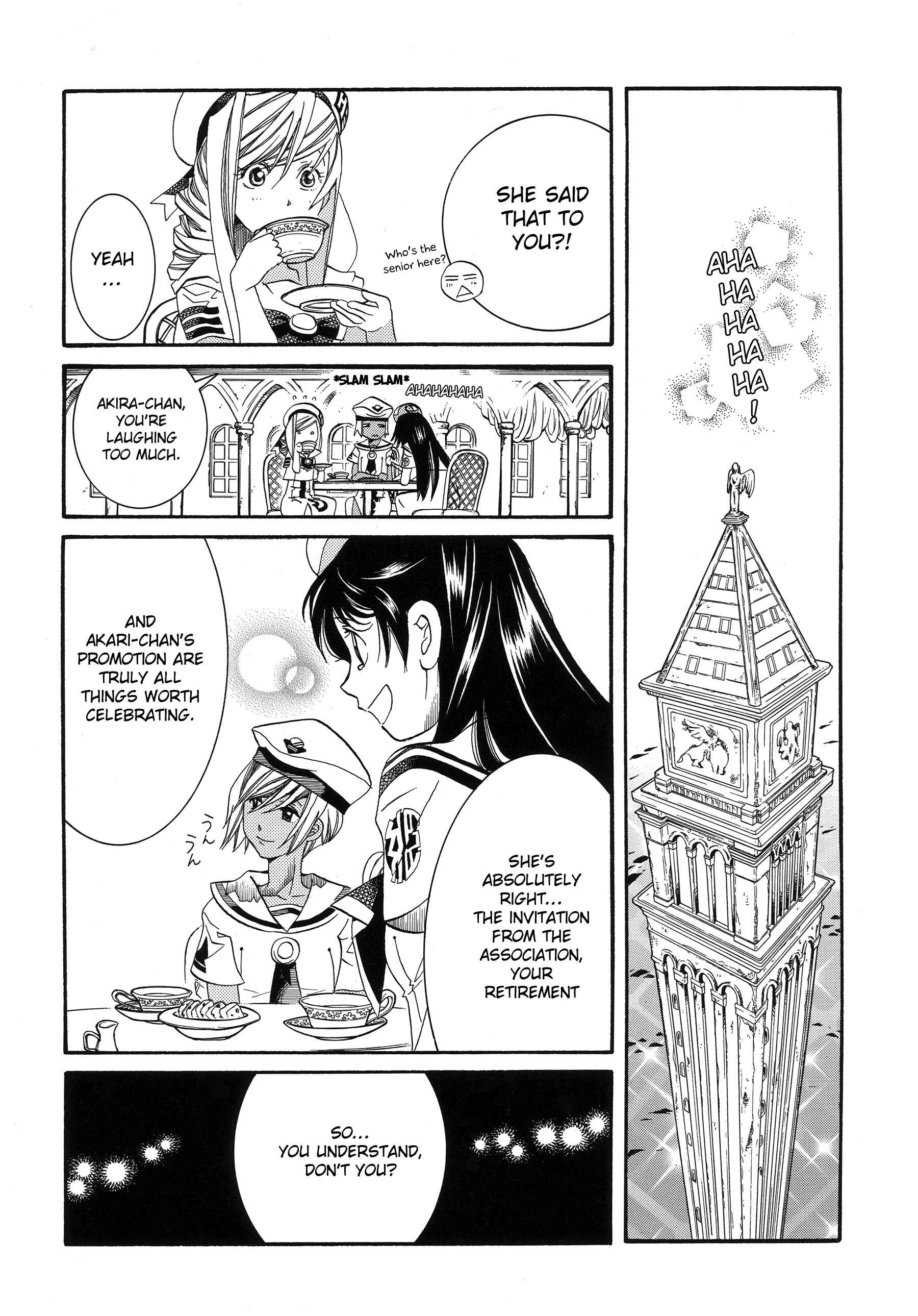 Page 33 Chapter 60.1 Aria