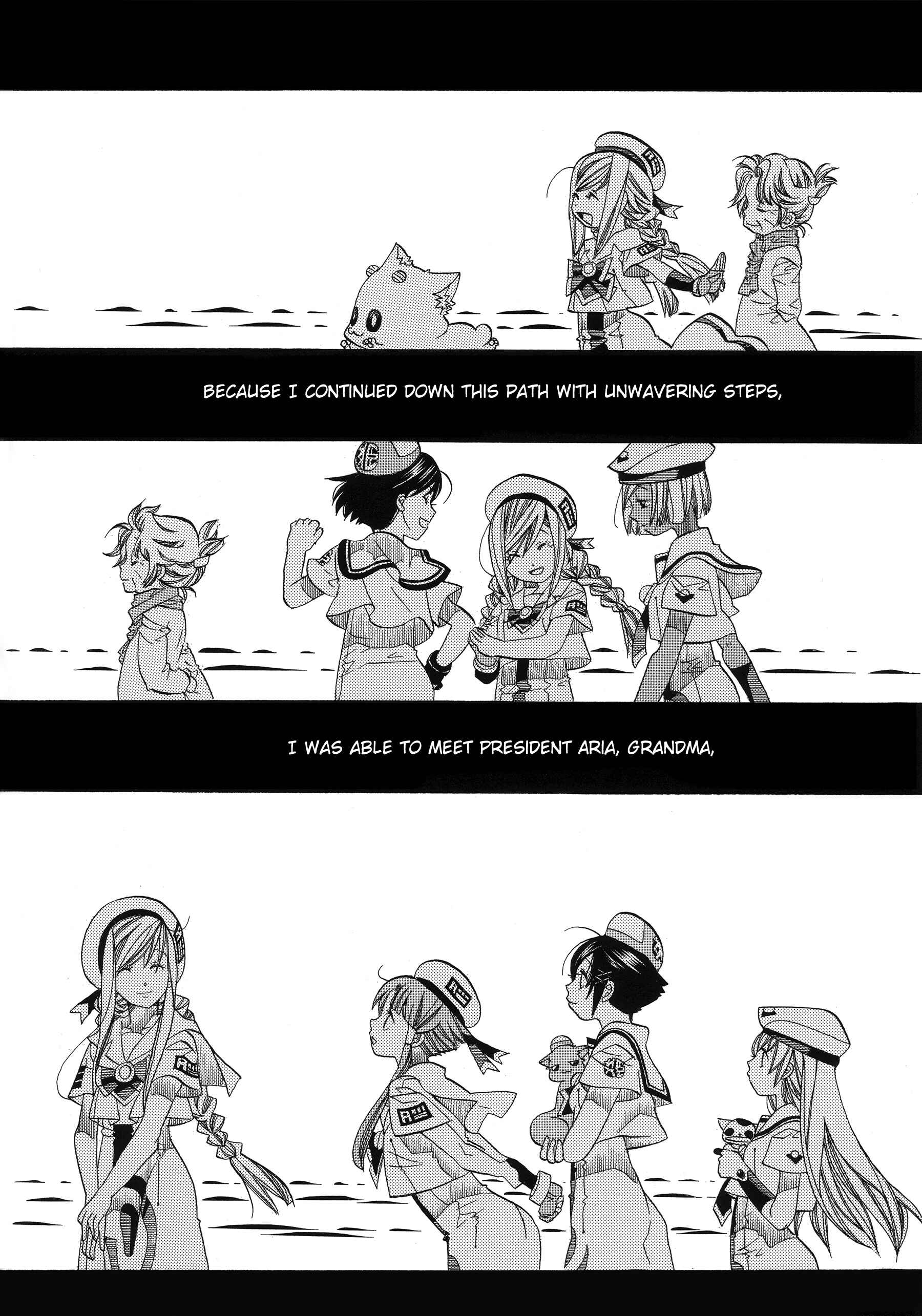 Page 37 Chapter 60.1 Aria
