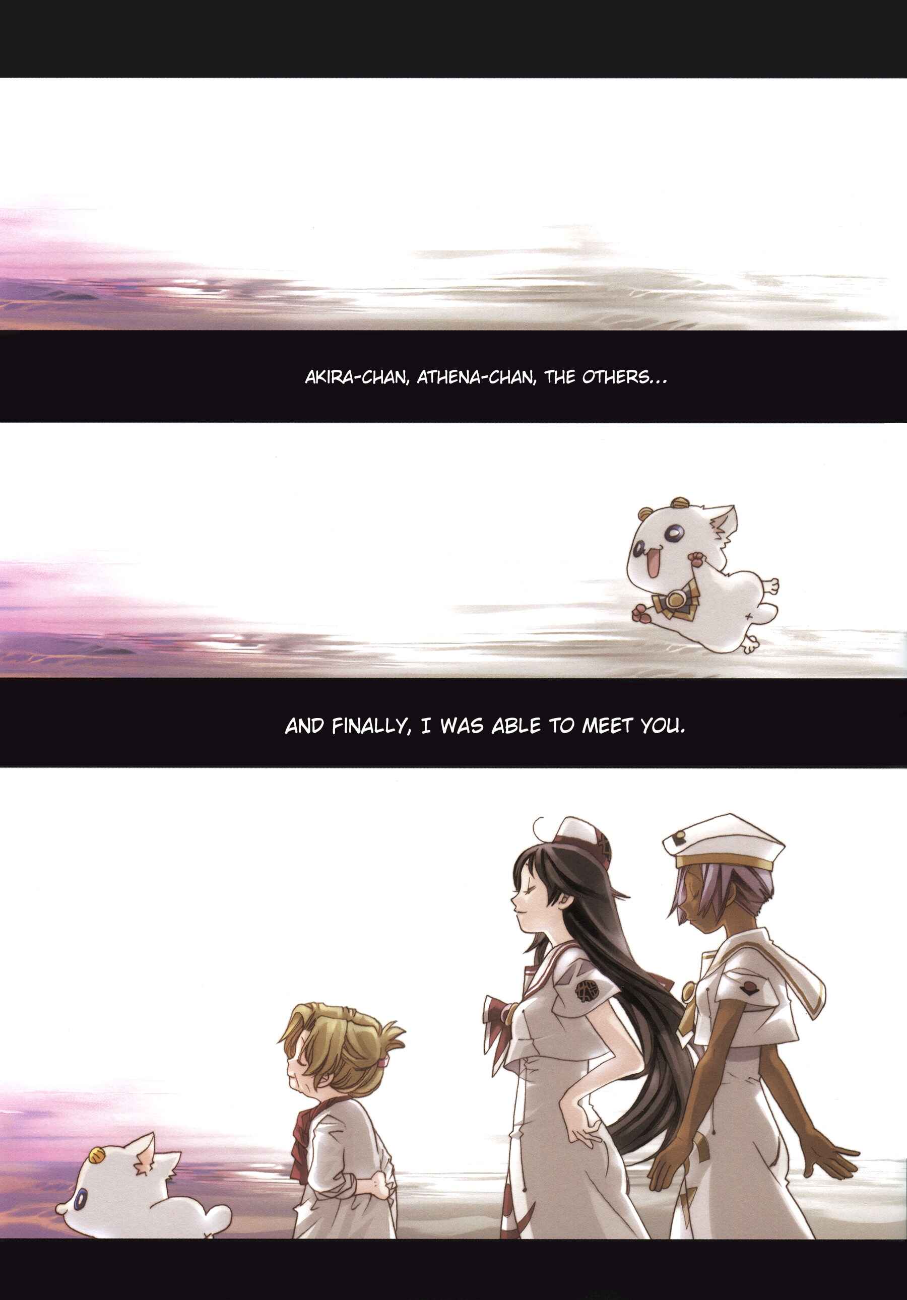 Page 38 Chapter 60.1 Aria