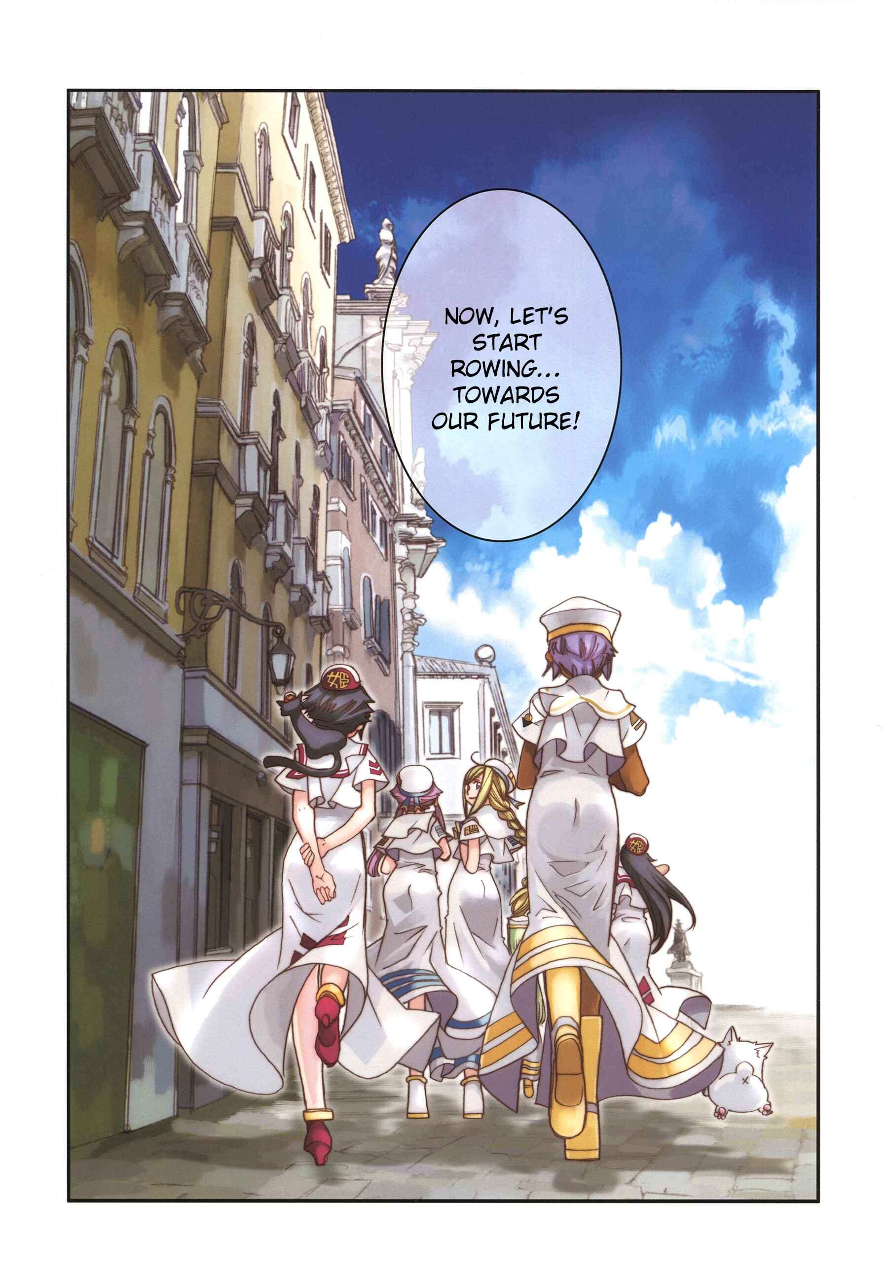 Page 40 Chapter 60.1 Aria