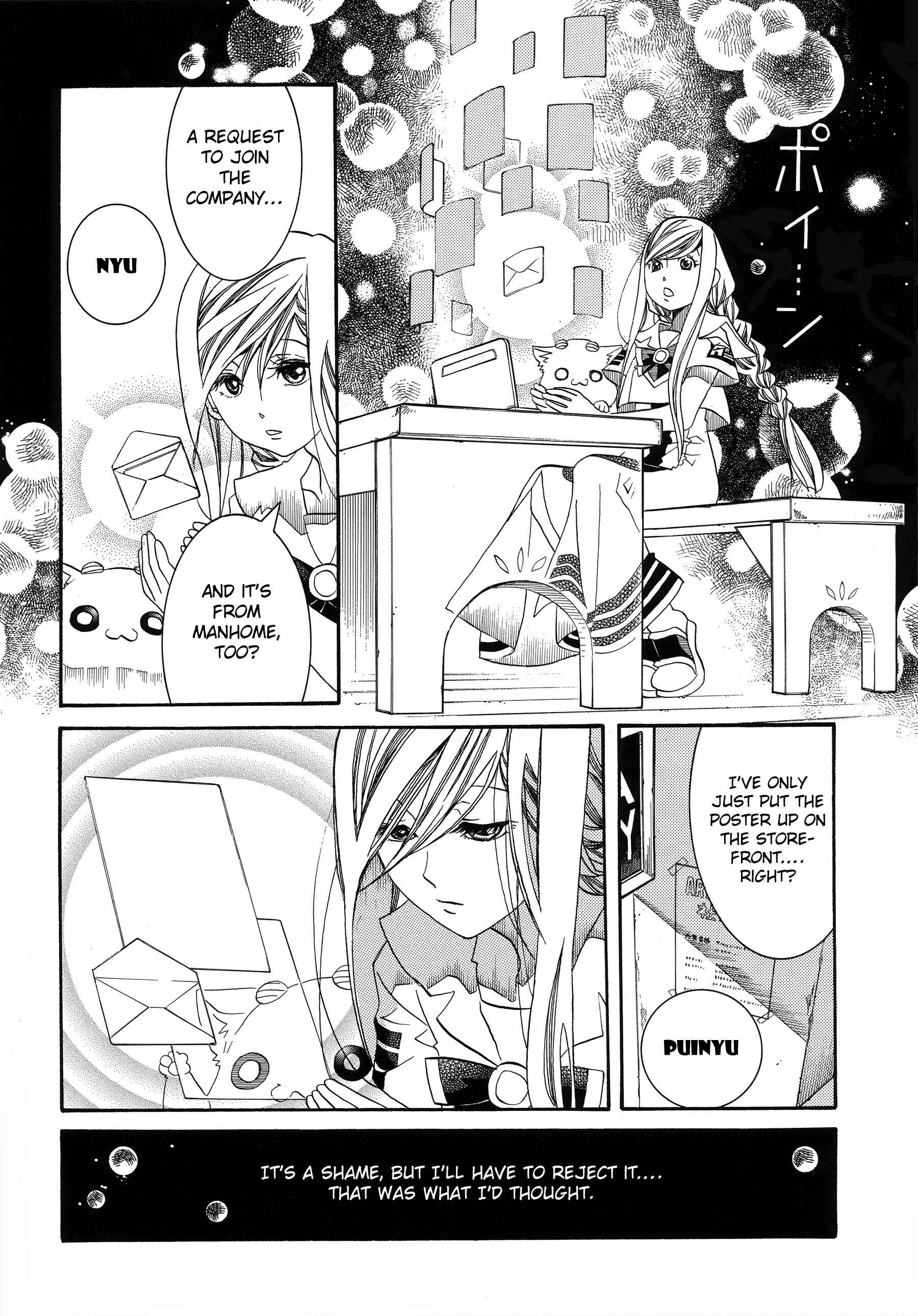 Page 8 Chapter 60.1 Aria