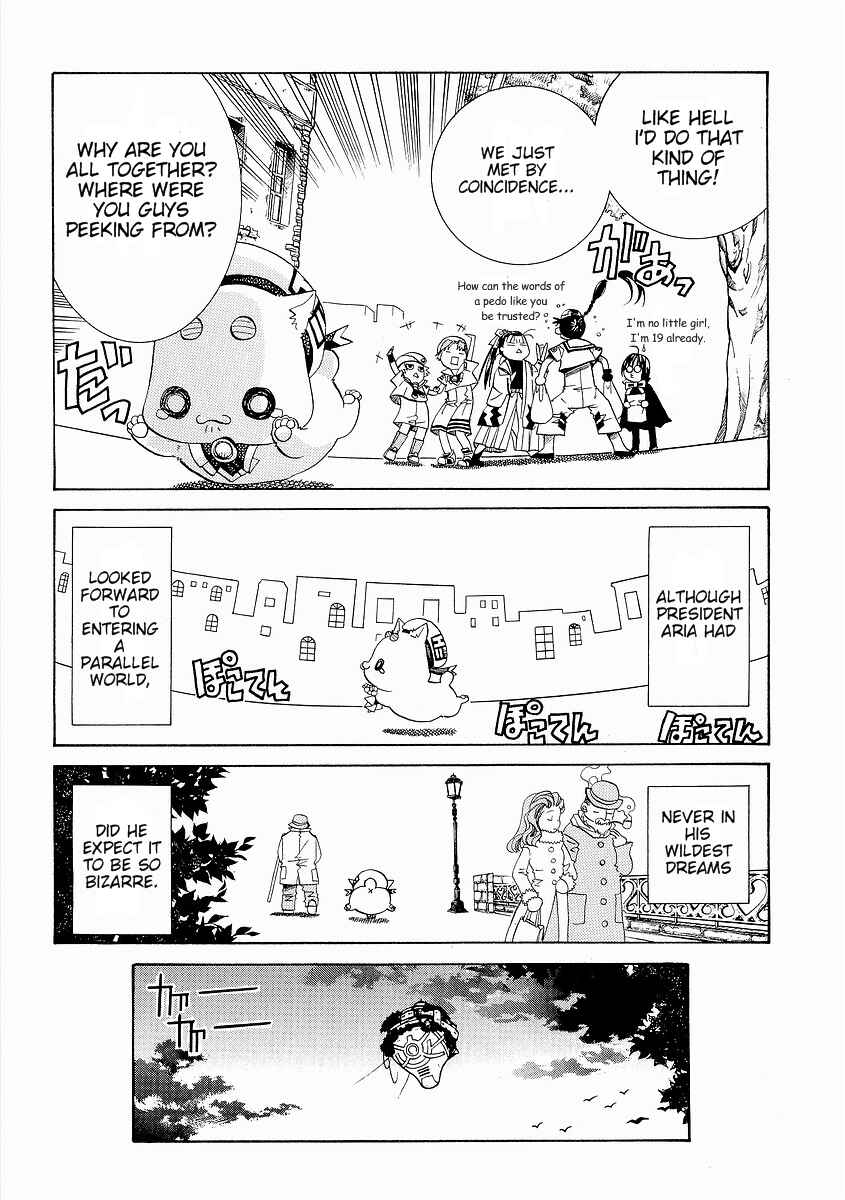 Page 10 Chapter 30.5 Aria