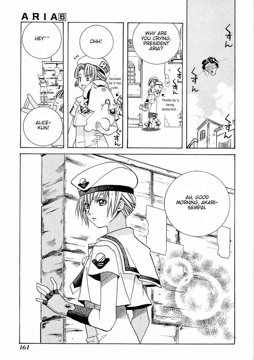 Page 5 Chapter 30.5 Aria