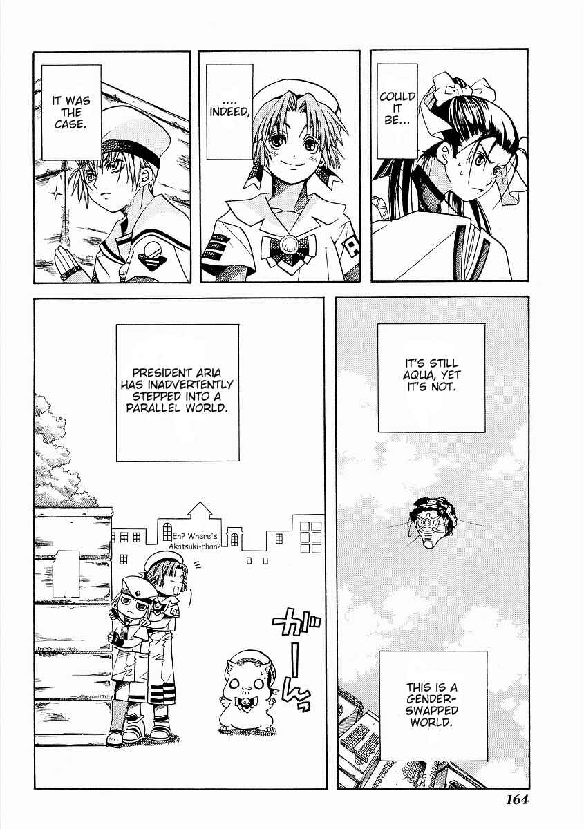 Page 8 Chapter 30.5 Aria