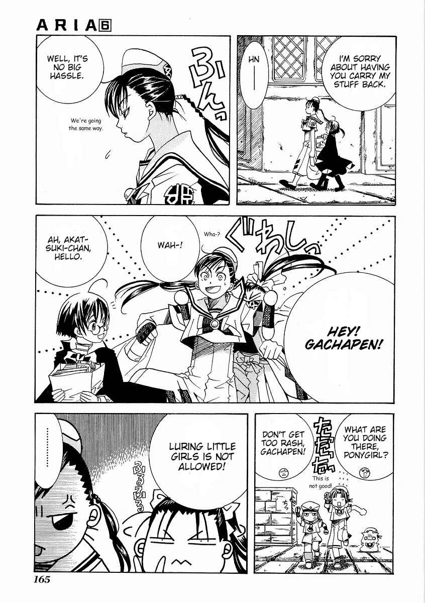 Page 9 Chapter 30.5 Aria