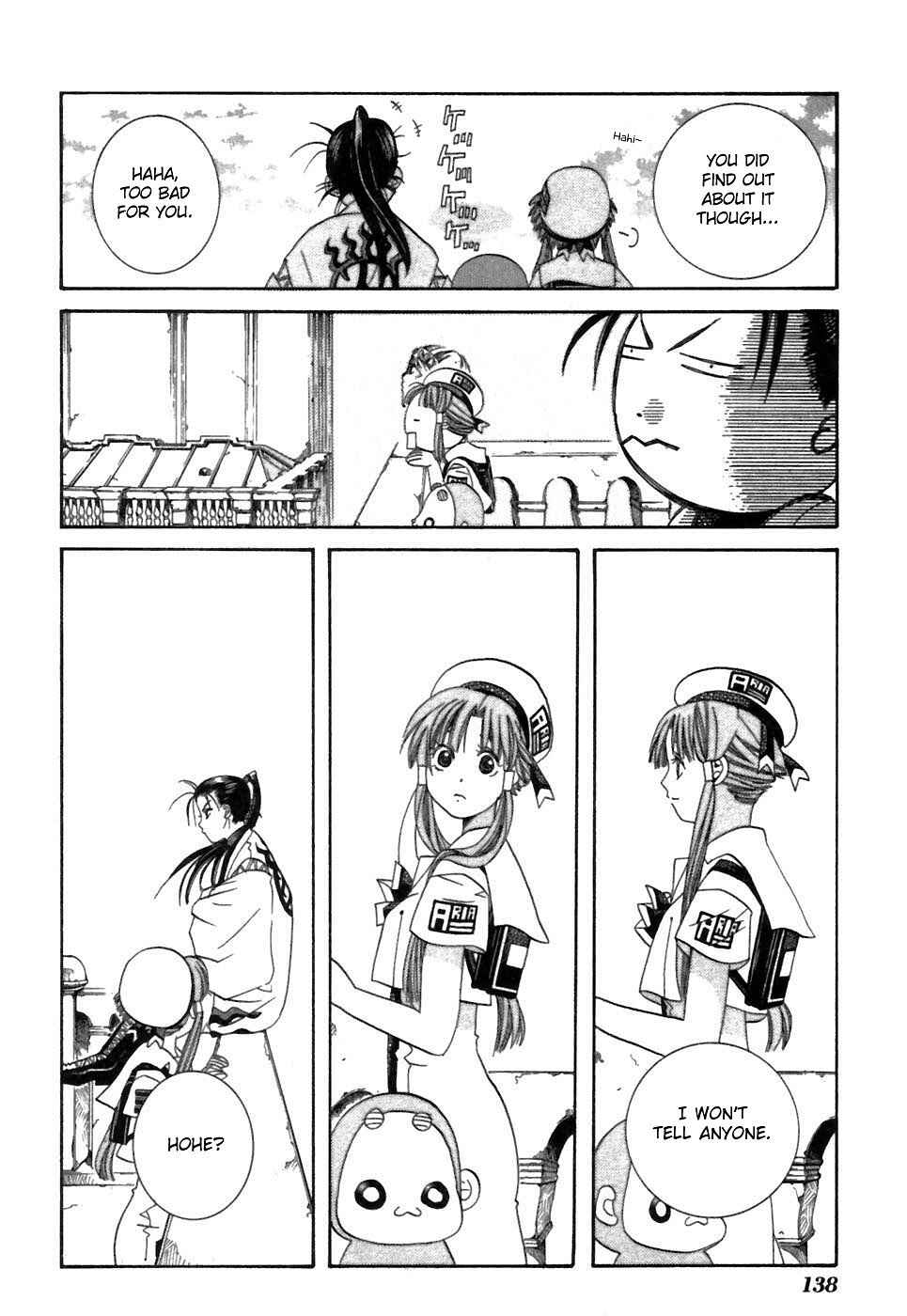 Page 17 Chapter 39 Aria