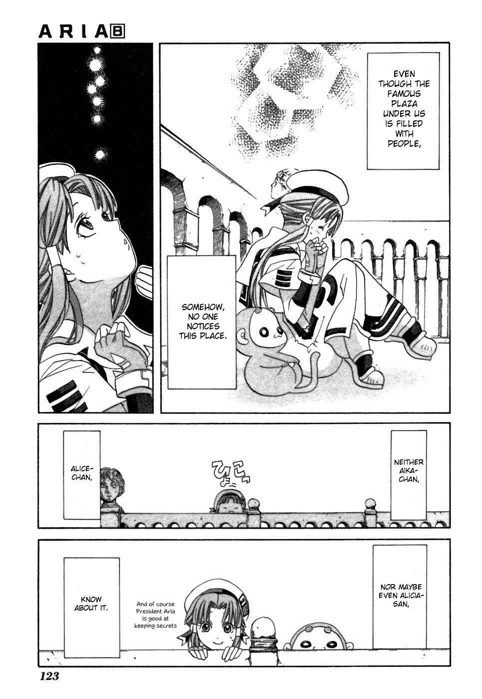 Page 3 Chapter 39 Aria
