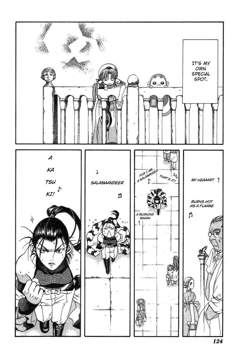 Page 4 Chapter 39 Aria