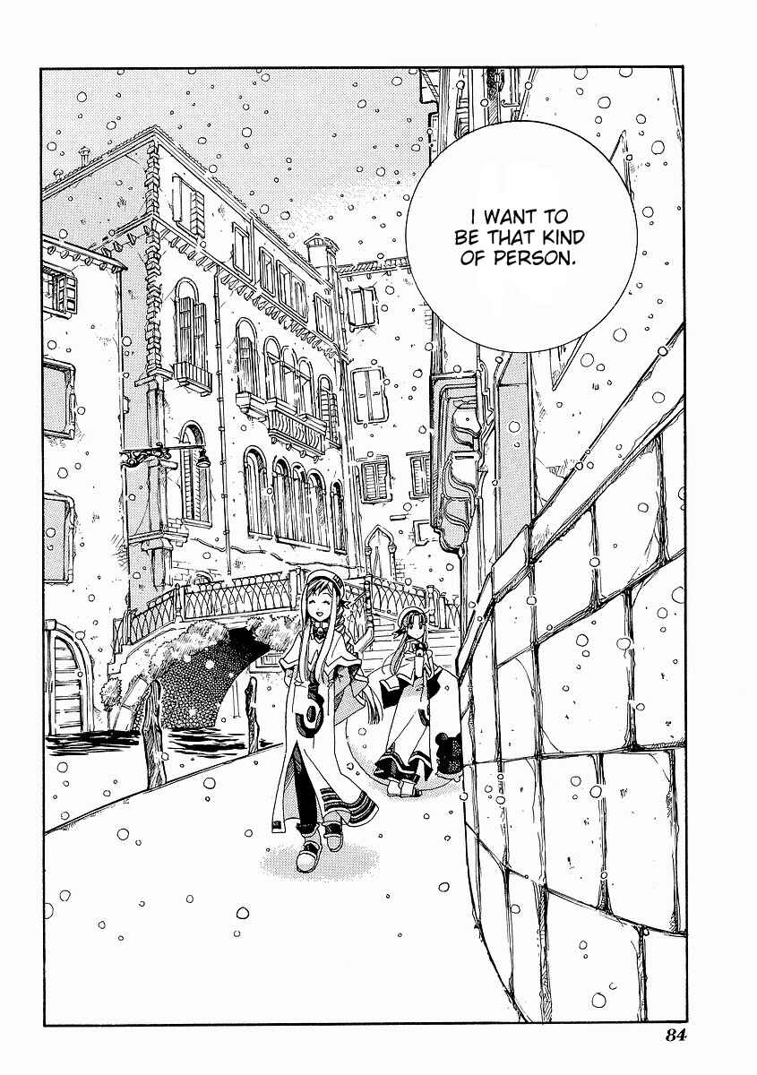 Page 14 Chapter 28 Aria