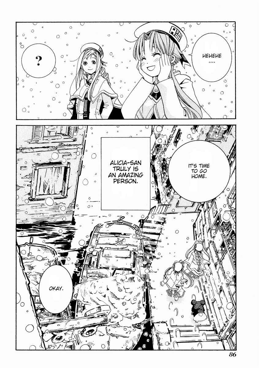 Page 16 Chapter 28 Aria
