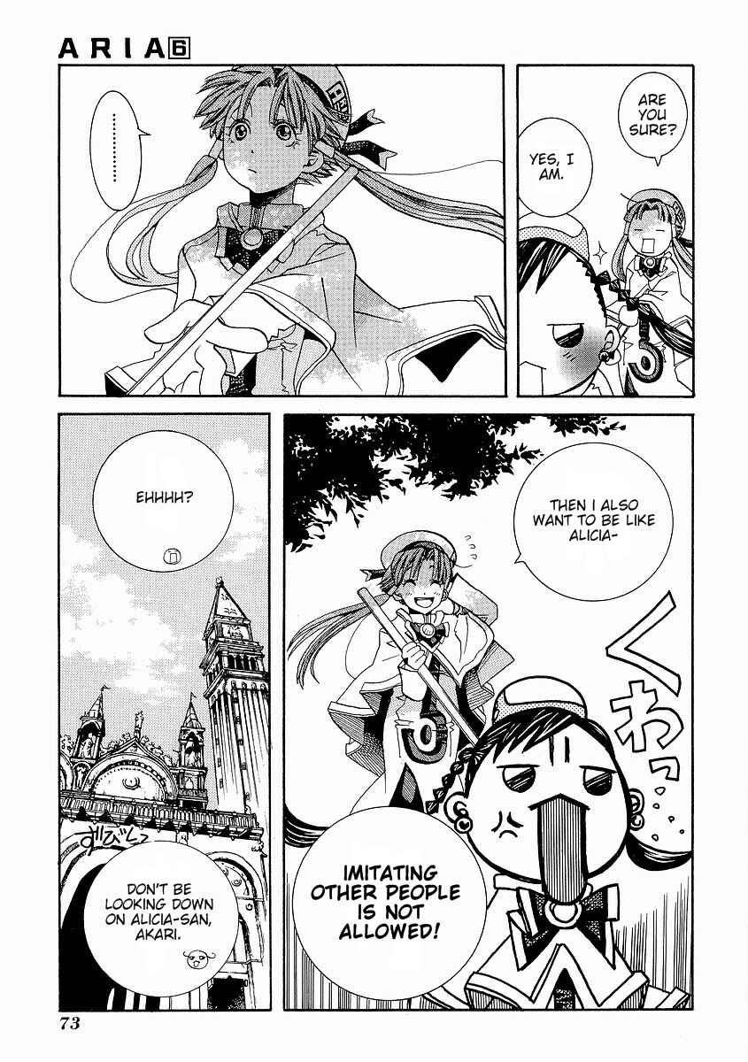 Page 3 Chapter 28 Aria