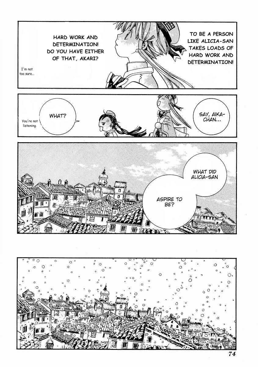 Page 4 Chapter 28 Aria
